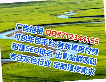 柯桥卵子机电有限公司
